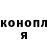 Амфетамин Premium Oleg Korobkov