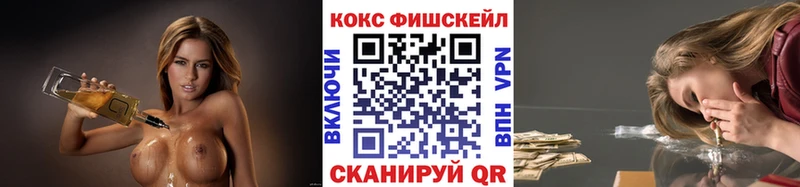 где купить наркотик  Новая Усмань  Кокаин Боливия 