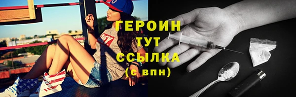 винт Абдулино