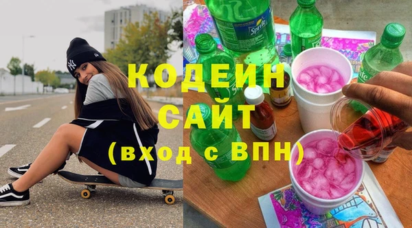 мдпв Медногорск