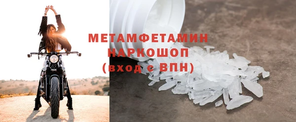 винт Абдулино