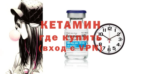 мдпв Медногорск