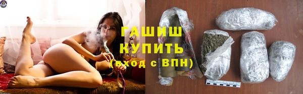 винт Абдулино