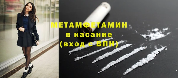 мдпв Медногорск