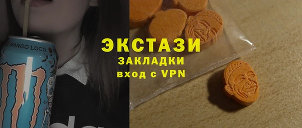 винт Абдулино