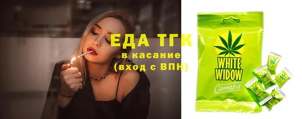 винт Абдулино