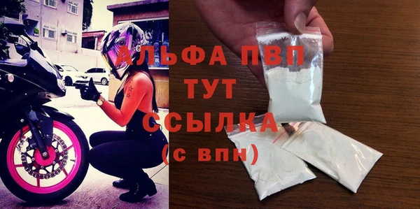 mix Медвежьегорск