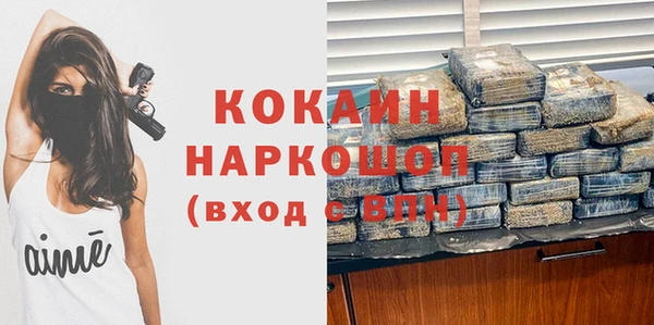 винт Абдулино