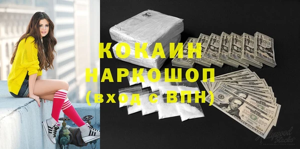 винт Абдулино