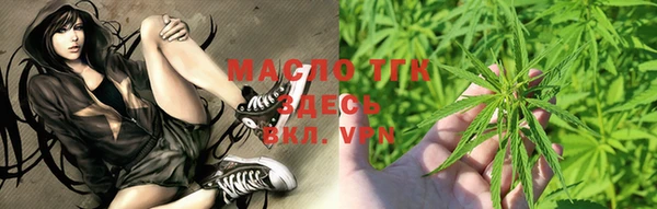 синтетический гашиш Абинск