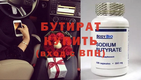 mix Медвежьегорск