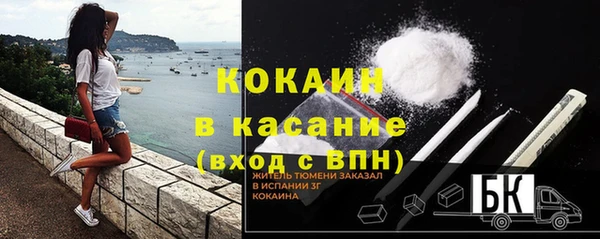 винт Абдулино