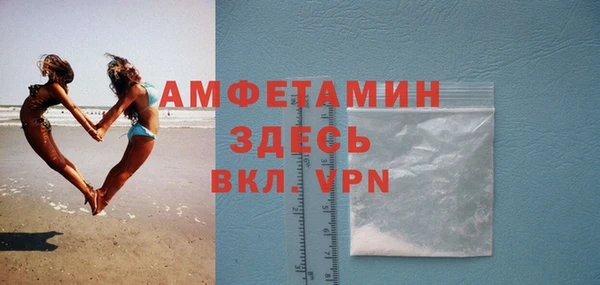 мдпв Медногорск