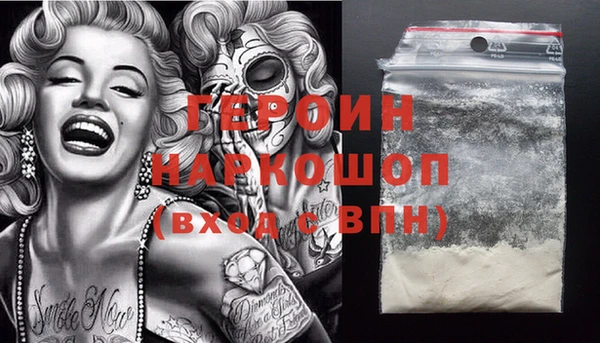 винт Абдулино