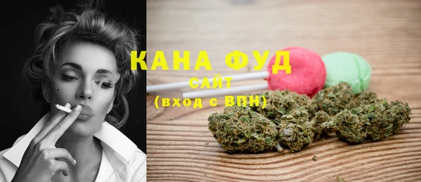 синтетический гашиш Абинск