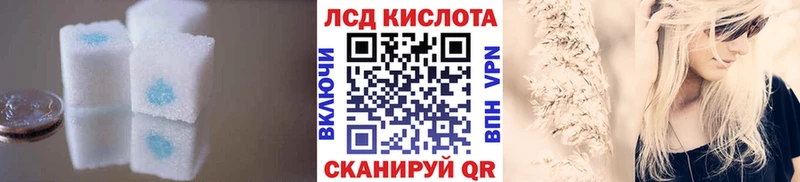 где продают   Новая Усмань  МЕГА маркетплейс  ЛСД экстази ecstasy 