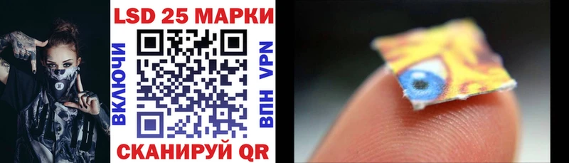 omg ТОР  Новая Усмань  Марки N-bome 1,8мг 